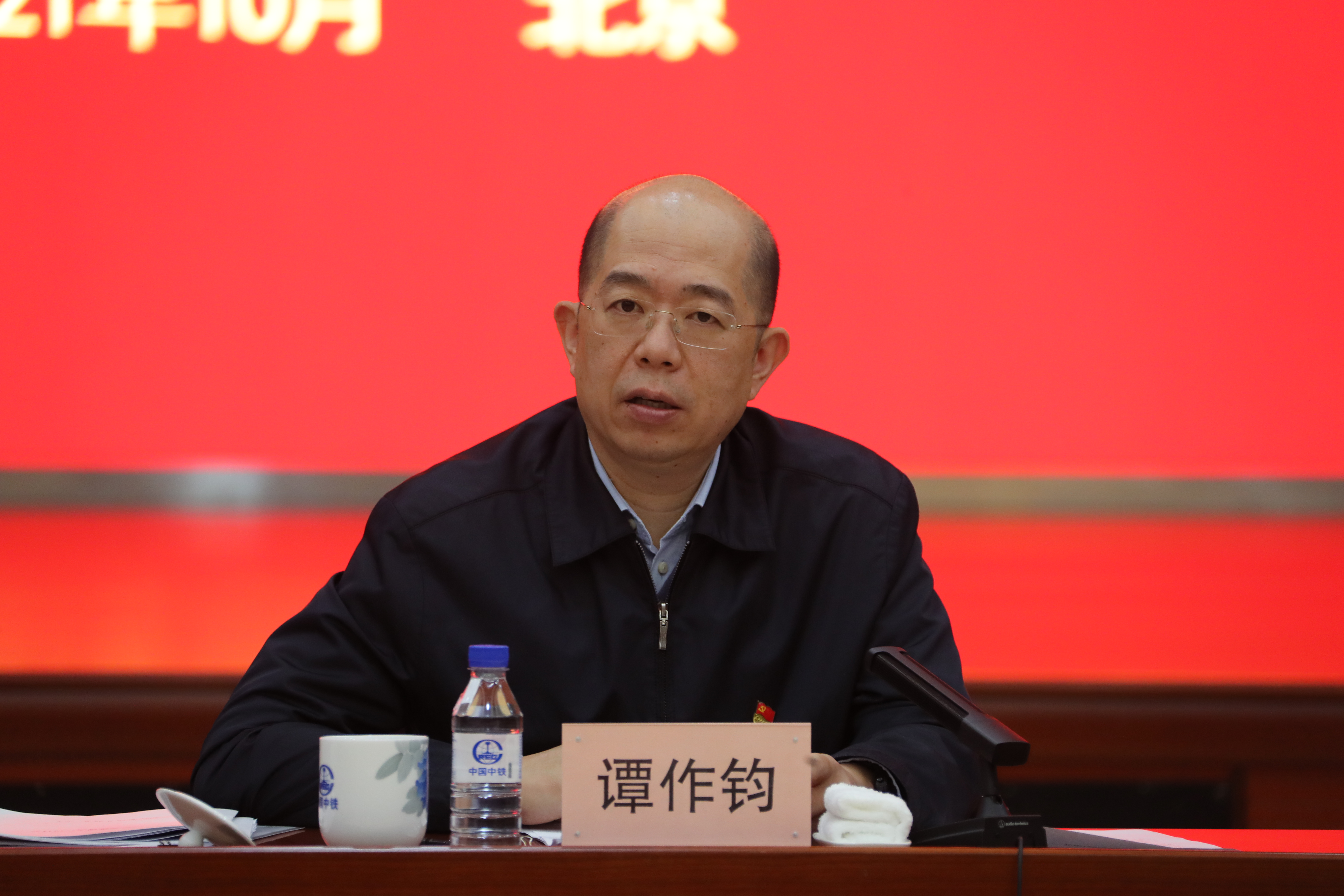 尊龙凯时人生就是搏·Z6(中国区)官方网站