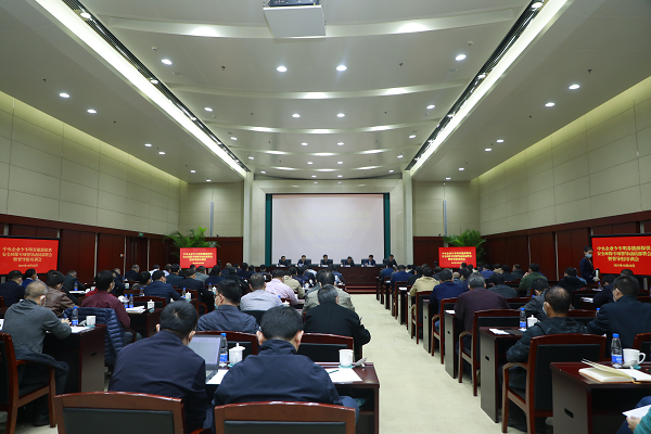 尊龙凯时人生就是搏·Z6(中国区)官方网站