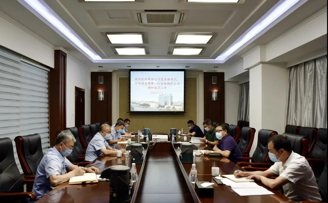 尊龙凯时人生就是搏·Z6(中国区)官方网站