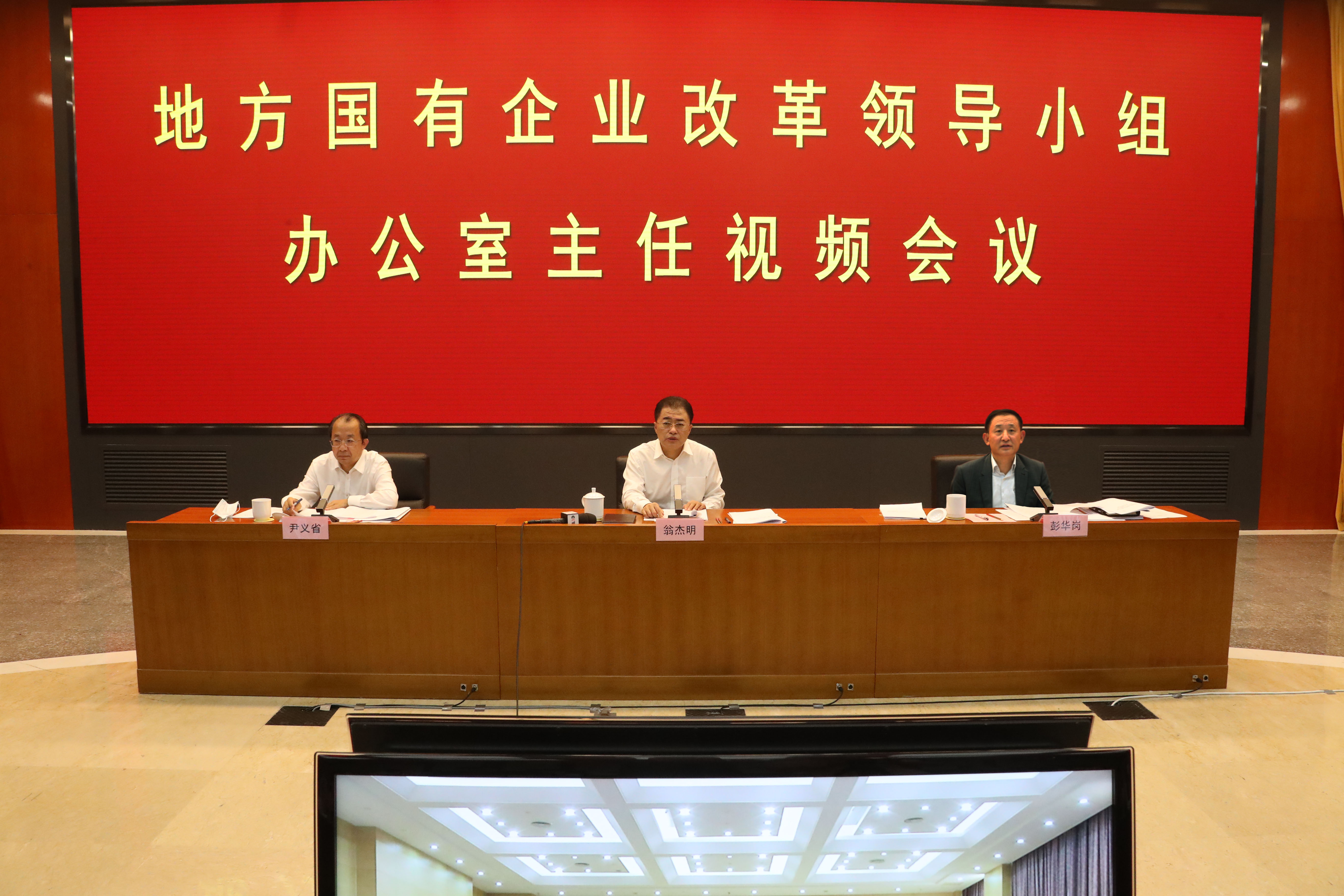 尊龙凯时人生就是搏·Z6(中国区)官方网站