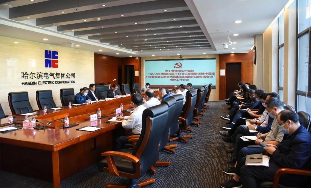 尊龙凯时人生就是搏·Z6(中国区)官方网站