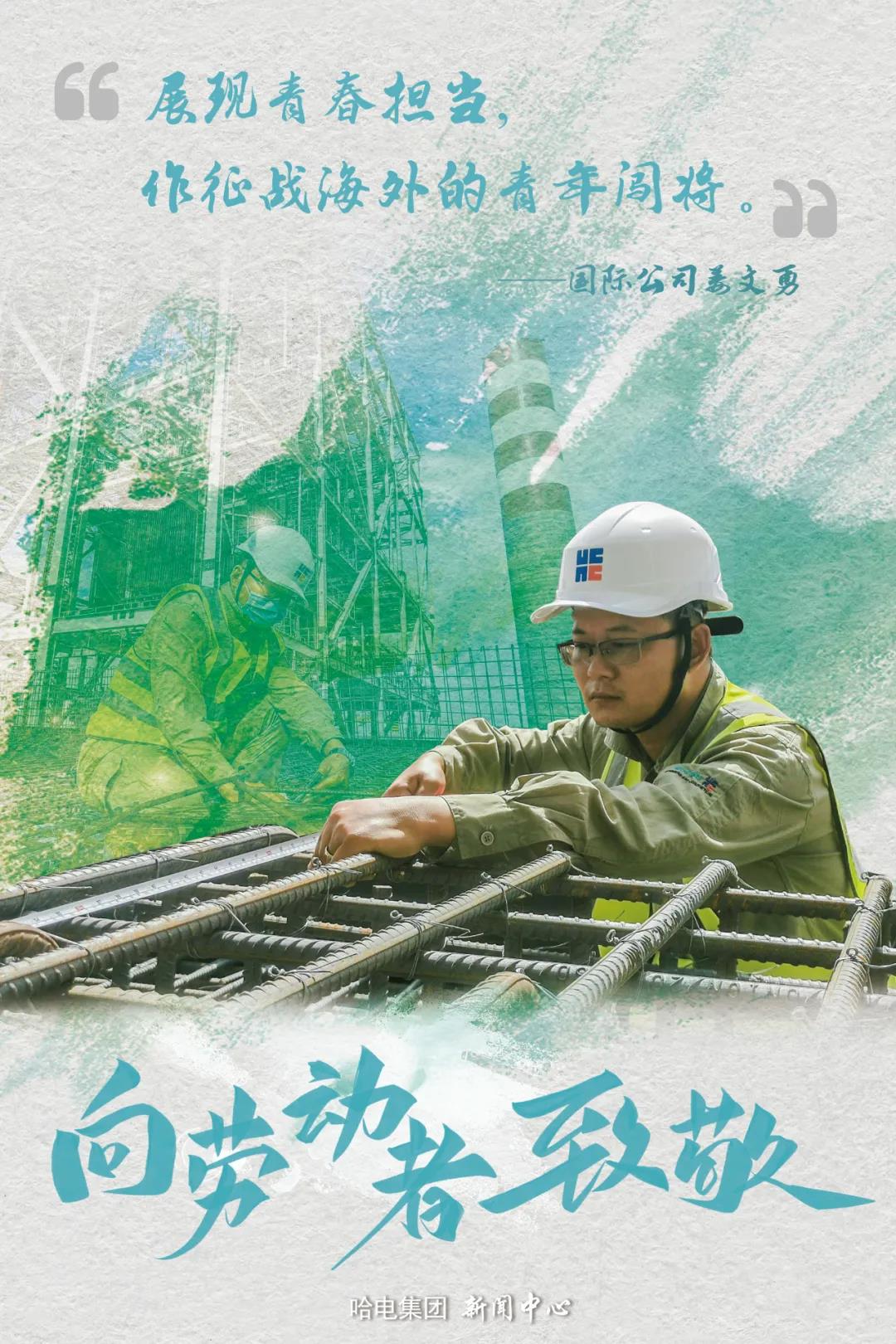 尊龙凯时人生就是搏·Z6(中国区)官方网站