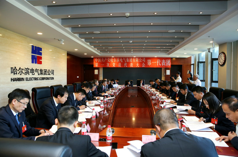 尊龙凯时人生就是搏·Z6(中国区)官方网站