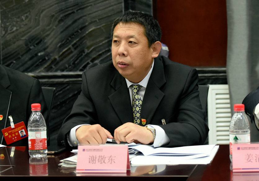 尊龙凯时人生就是搏·Z6(中国区)官方网站